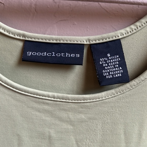 Green Tank - Picture 3 of 3